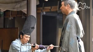 Taira no Kiyomori Killing My Uncle (叔父を斬る)