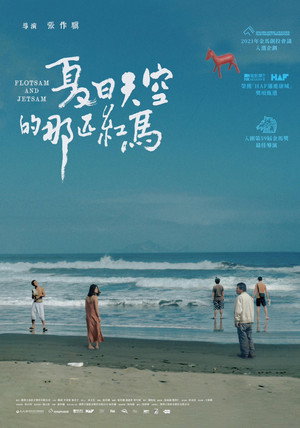Flotsam and Jetsam 4