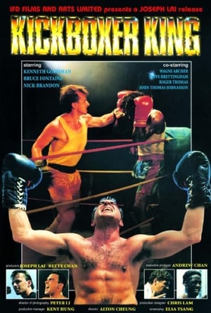 Poster Kickboxer King (1991)