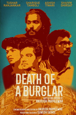 Death Of A Burglar