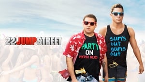 22 Jump Street (2014)