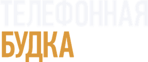 Por um Fio — Logos 6
