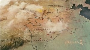 失落的国度