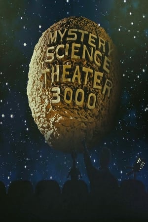 Poster Mystery Science Theater 3000: Gamera vs. Zigra 1988