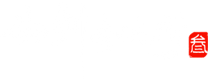 仙剑奇侠传叁 — Logos 1