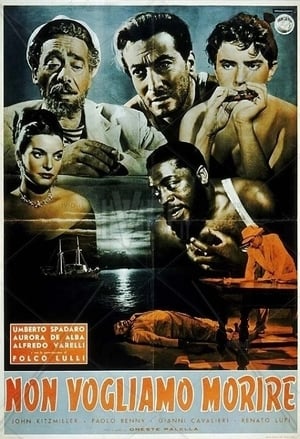 Poster Non vogliamo morire (1954)