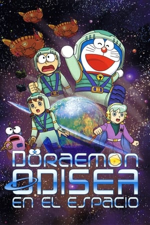 Poster Doraemon: Odisea en el espacio (Star Crush) 1999