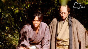2. Episodio 2