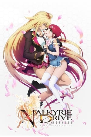 Poster VALKYRIE DRIVE -MERMAID- 2015