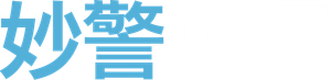 Crimes do Colarinho Branco — Logos 3