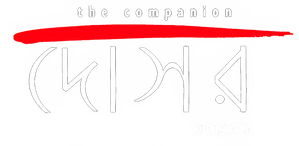 Dosar — Logos 1