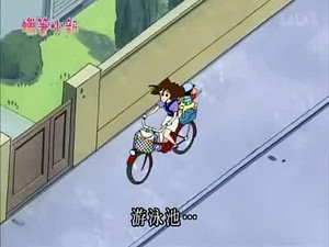 Épisode 841