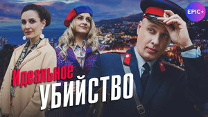 series image
