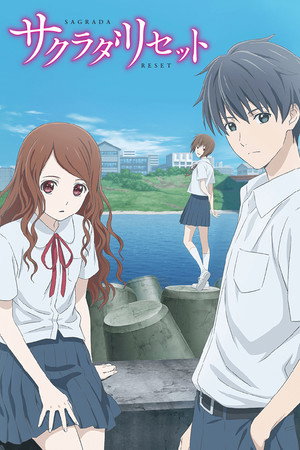 Sagrada Reset 11
