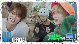 13. EP.32 ¡Gota sorpresa en Jeju! #3