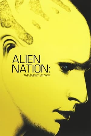 Poster Alien Nación: Un enemigo entre nosotros 1996