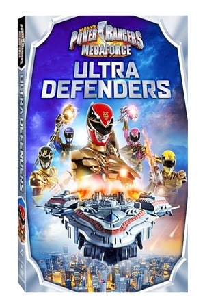 Power Rangers Megaforce: Ultra Defenders poster