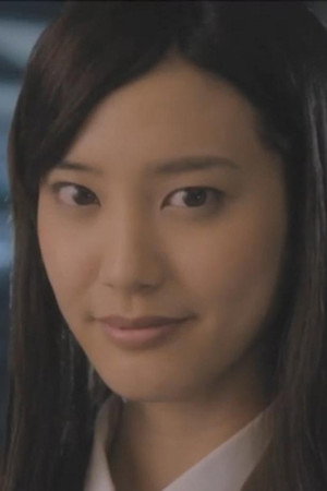 Hirona Yamazaki portrait