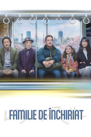 poster Rental Family