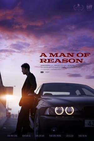 A Man of Reason-Azwaad Movie Database