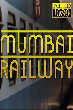 Mumbai Railway (1969) Mumbai Railway (1969)