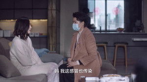 A Love For Dillema Season 1 Episode 41