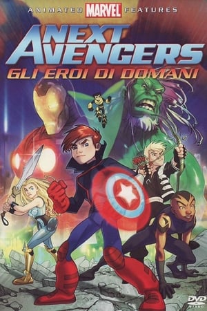 Poster Next Avengers - Gli eroi di domani 2008
