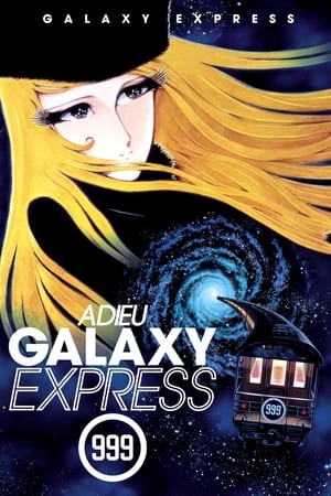 Poster Adieu Galaxy Express 999 1981