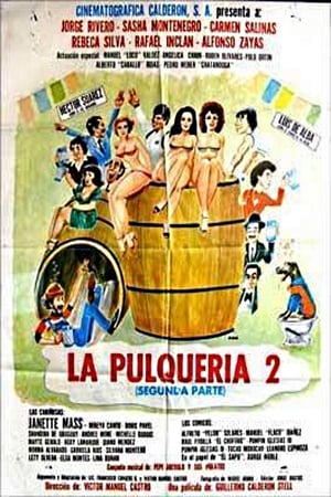 Poster La pulquería 2 (1982)