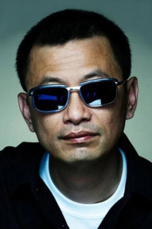 Wong Kar-Wai portrait