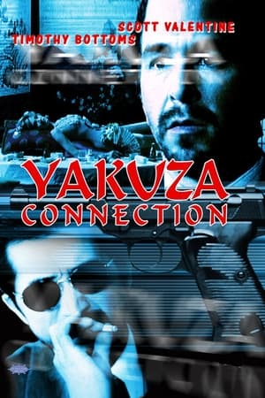 Poster Yakuza Connection 1995