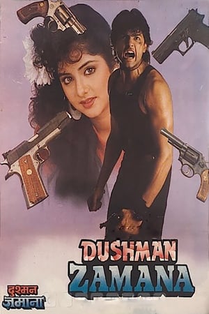 Poster Dushman Zamana (1992)