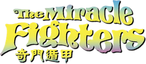 The Miracle Fighters — Logos 4