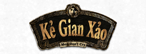 Men Don't Cry — Logos 3