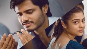 Middle Class Melodies (2020) Telugu Movie Download & Watch Online WEB-DL 480p, 720p