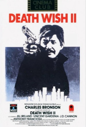 Постер фильма «Жажда смерти 2 (1981)» — (21 из 47)