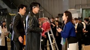 Last Man: The Blind Profiler Season 1 Episode 3