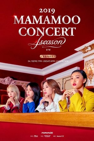 Image Mamamoo 4season F/W Concert