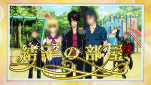 Episódio 3 - Quando o garoto quieto conta uma piada, é difícil reagir, mas você não pode ignorar, então tudo que você pode fazer é rir - Gintama: Mr. Ginpachi's Zany Class
