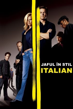 Poster Jaf în stil italian 2003