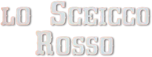 Lo sceicco rosso — Logos 3