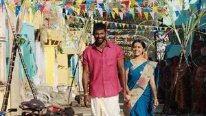 Marudhu (2016)