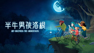 series image