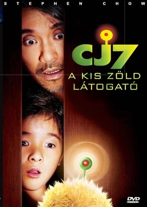 CJ7 - A kis zöld látogató (2008)