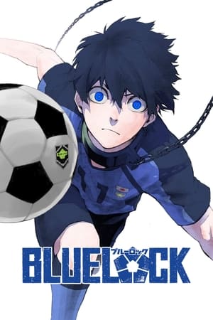 BLUELOCK - Season 1