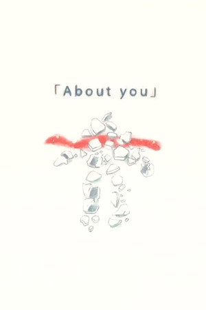 About You