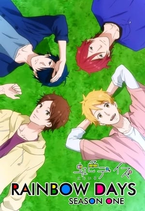 Rainbow Days: Saison 1