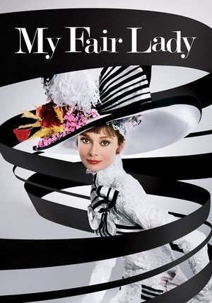 My Fair Lady (Mi bella dama) 1964