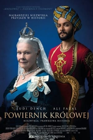 Powiernik królowej 2017