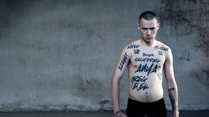 Pogány Induló: Vajon mit mondana anya
